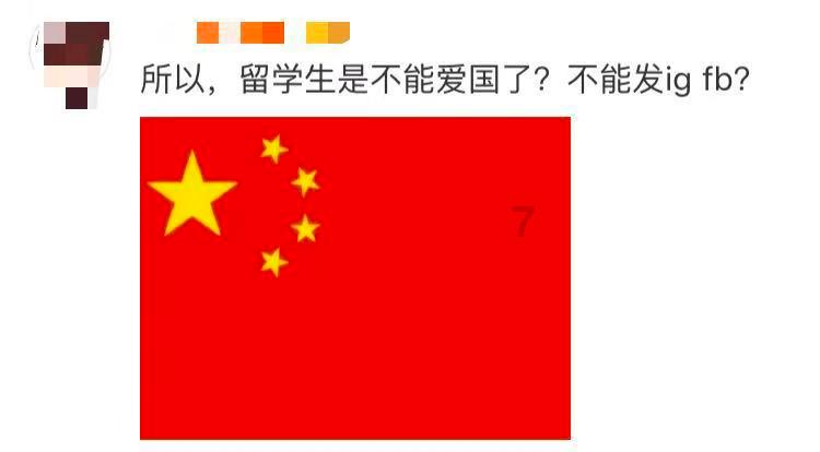 记忆之地